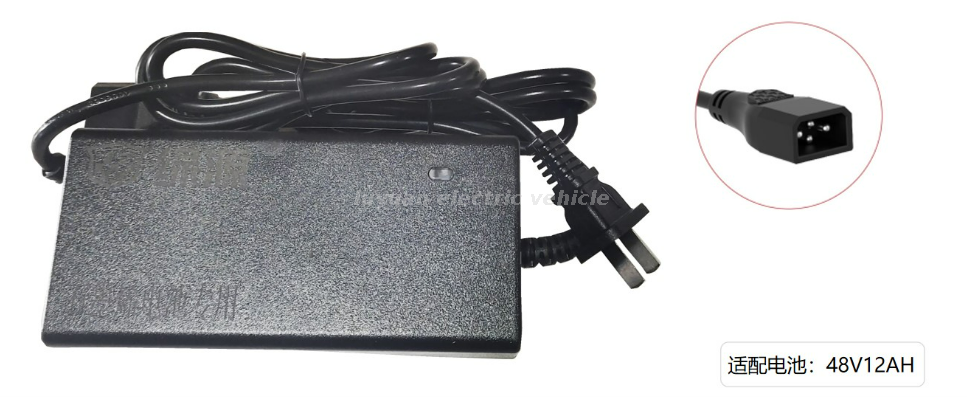 Electric Motorcycle Accessory Charger