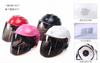 China Made Good Quality Helmet